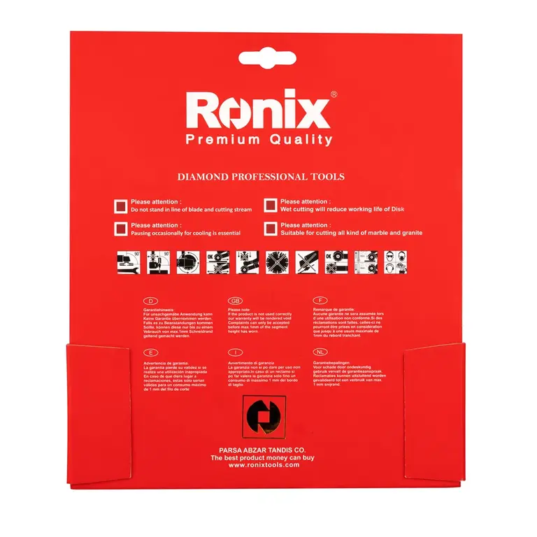 صفحه گرانیت بر 230 میلی متر رونیکس RH-3510 — تصویر ۳