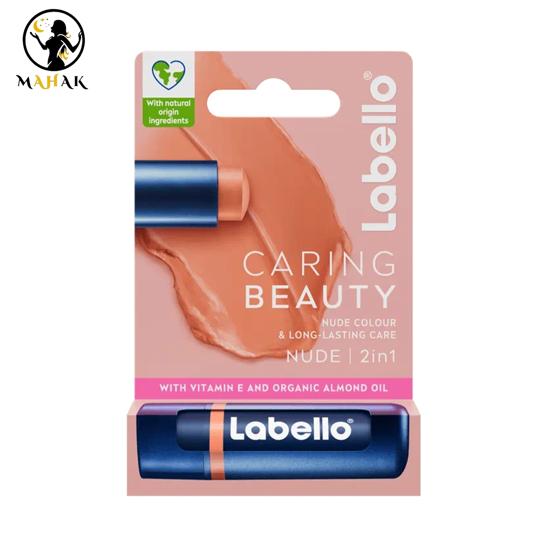 بالم لب رنگ نود Nude مدل کرینگ بیوتی لبلو LABELLO — تصویر ۲