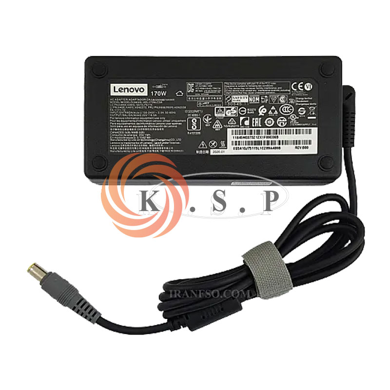 آداپتور لپ تاپ لنوو Adaptor Lenovo 20V 8.5A سردلی 7.9X5.5