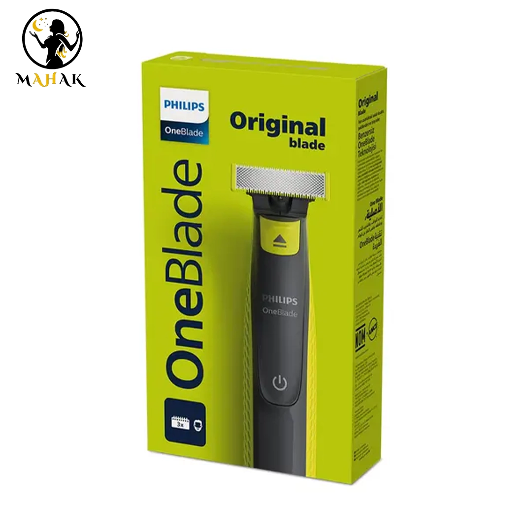 شیور ماشین اصلاح صورت وان بلید فیلیپس Philips one blade مدل 2724