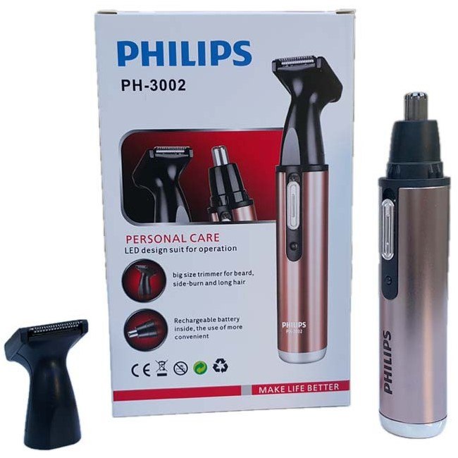 موزن شارژی گوش و بینی فیلیپس مدل PH3002