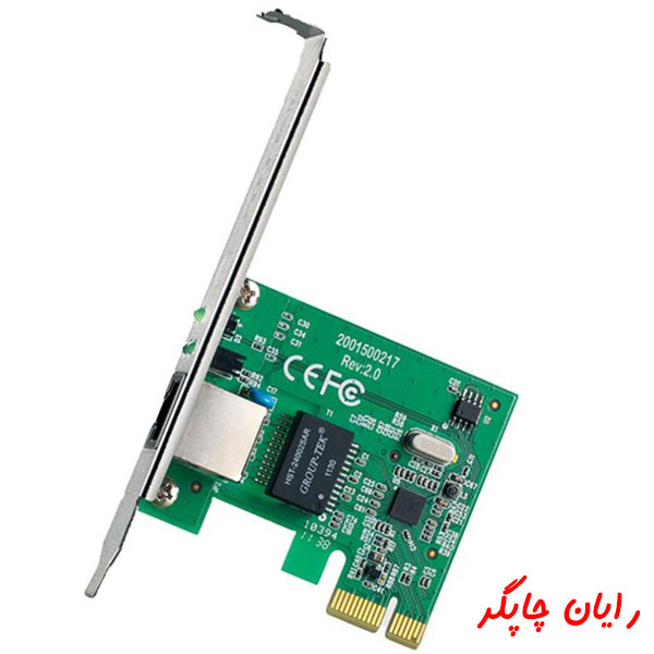 کارت شبکه تی پی لینک گیگابایت مدل TG-3468