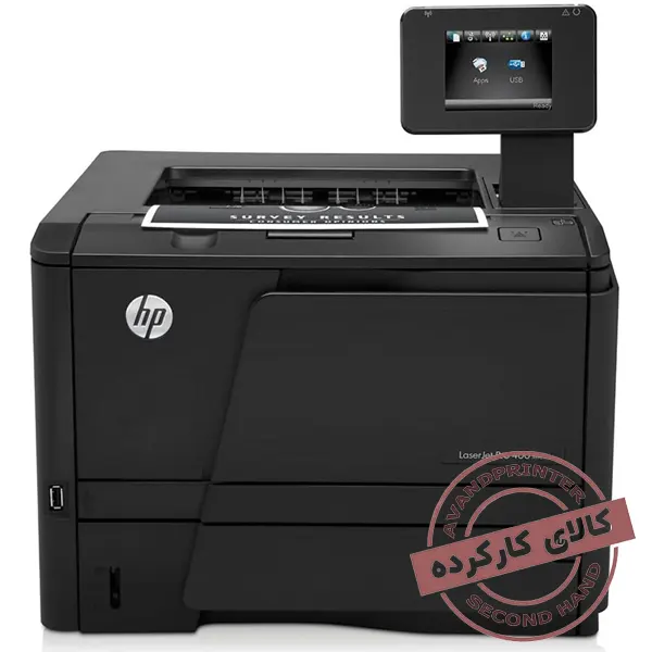 پرینتر لیزری تک کاره اچ پی Hp LaserJet Pro400 M401dw استوک — تصویر ۲