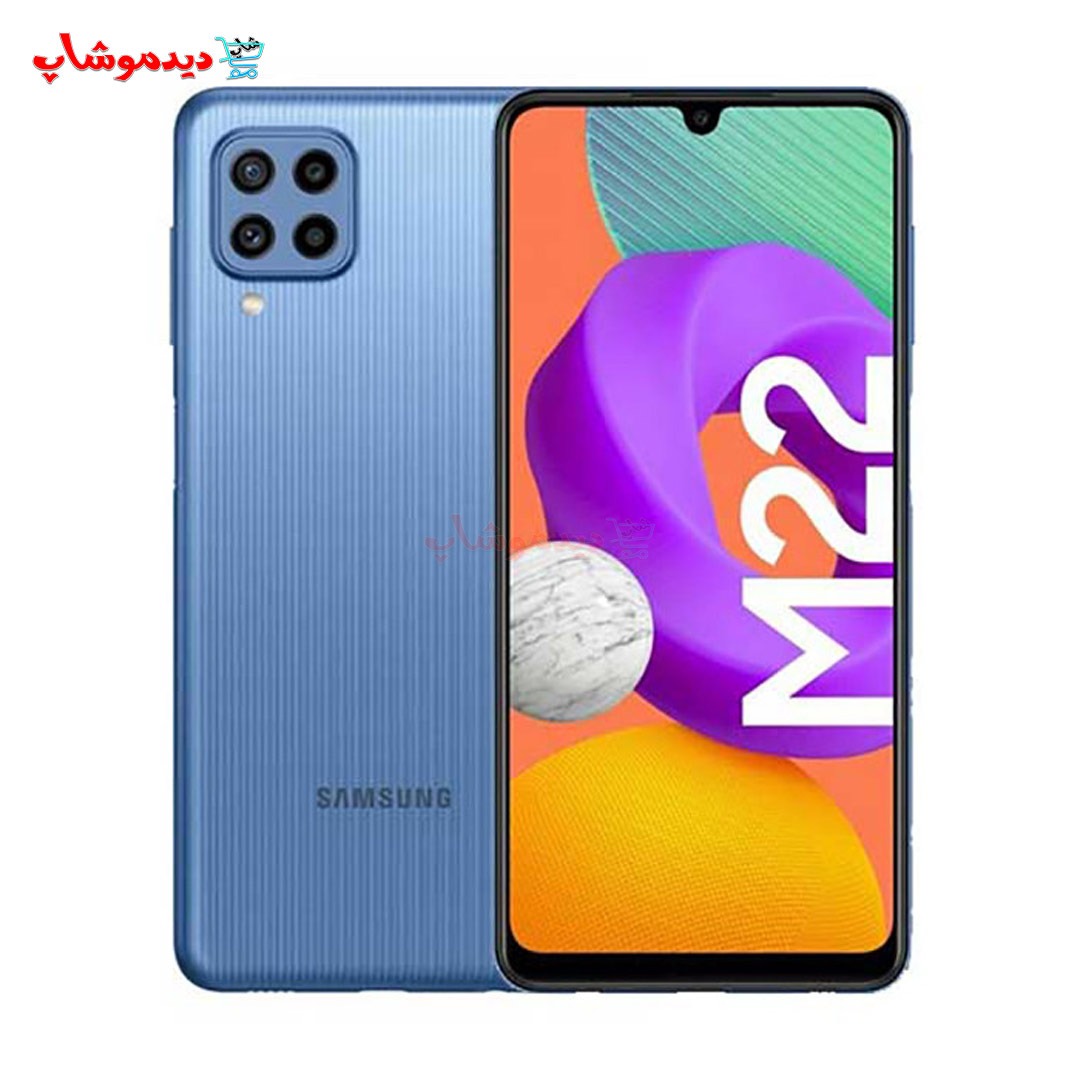 گوشی موبایل Galaxy M22 سامسونگ حافظه 128 گیگابایت رم 4 گیگابایت