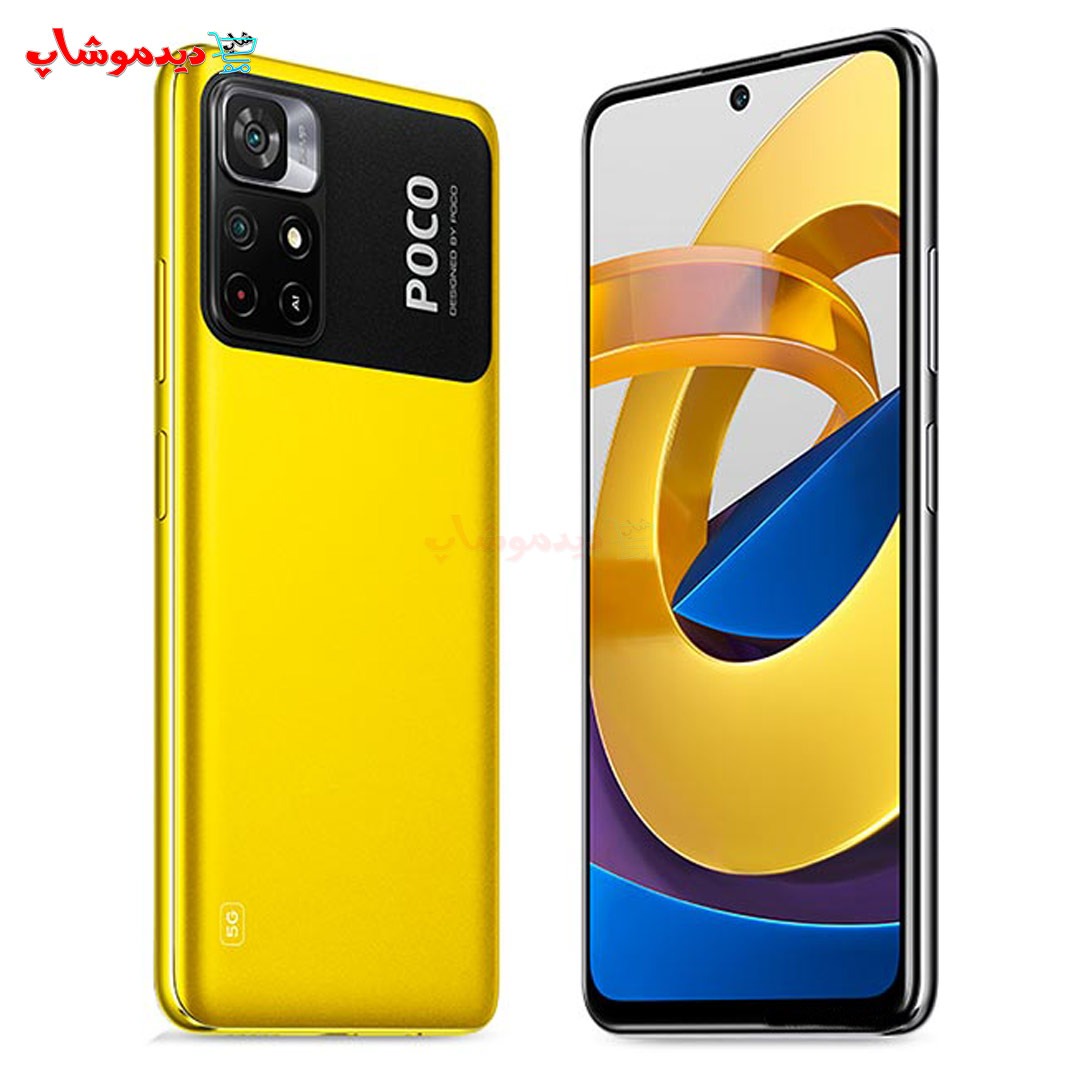 گوشی شیائومی POCO M4 Pro 5G حافظه 128 گیگابایت رم 6 گیگابایت