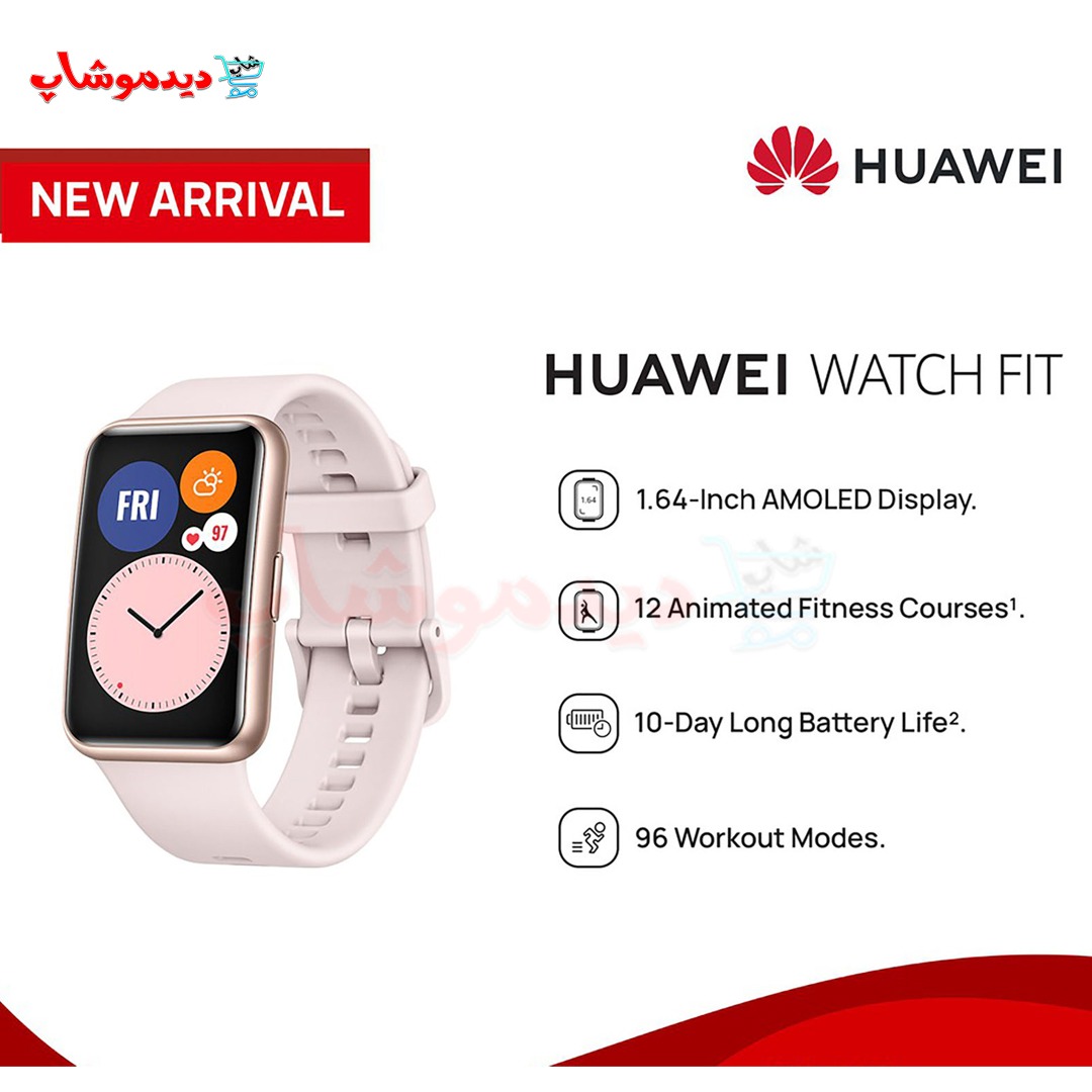 ساعت هوشمند هواوی مدل Watch Fit — تصویر ۳