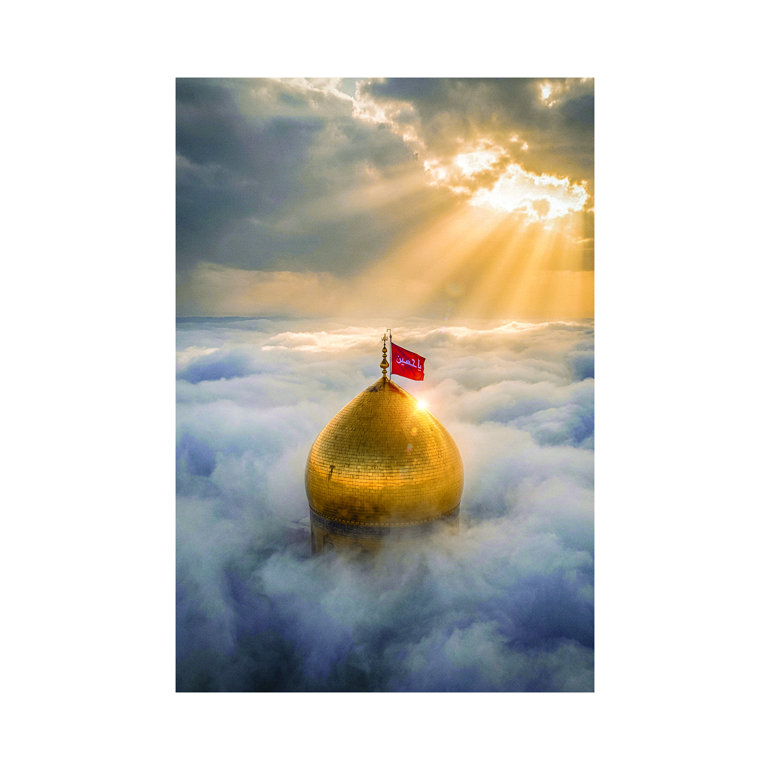 تابلو شاسی طرح امام حسین کد 100SM — تصویر ۳