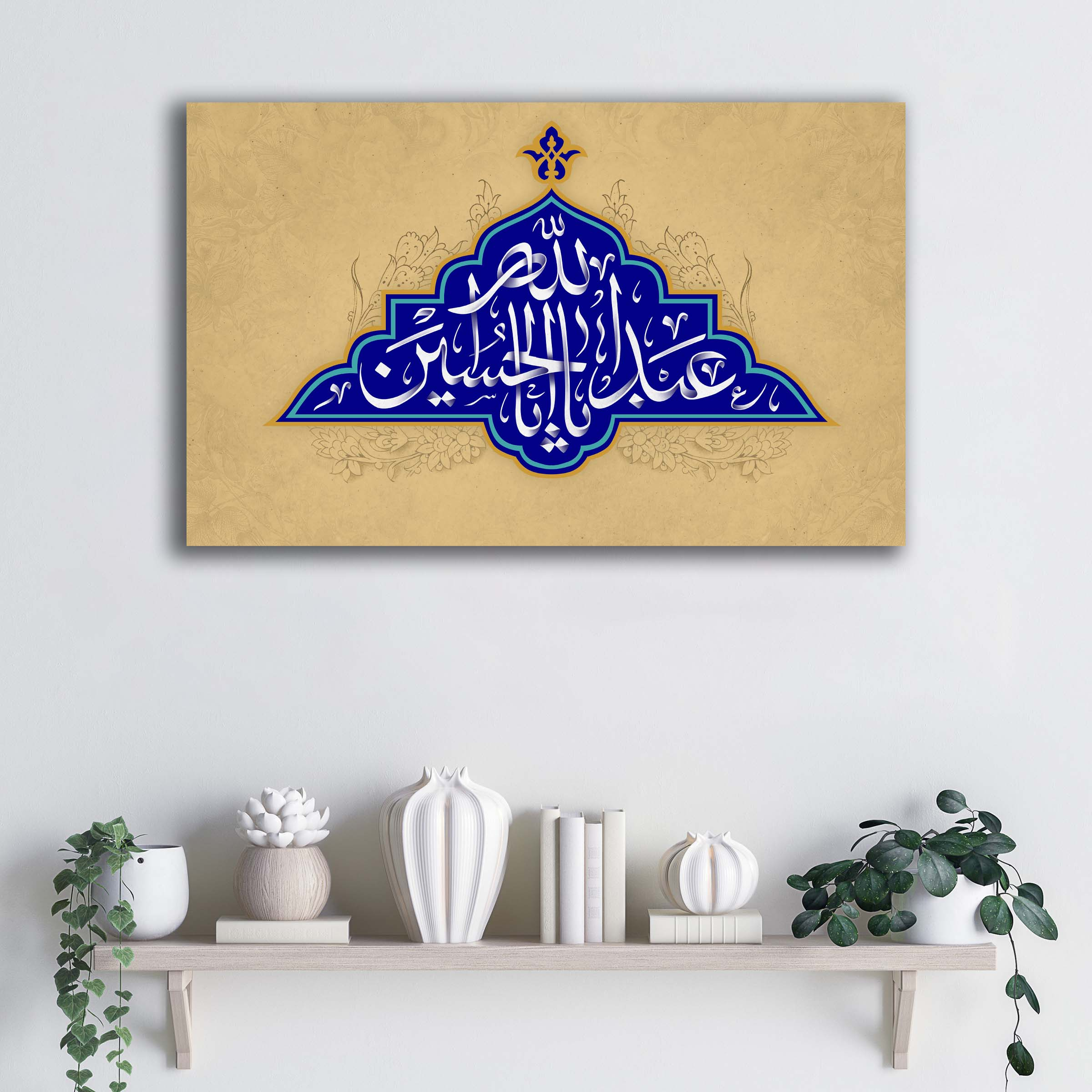 تابلو شاسی آتریسا مدل ولادت امام حسین (ع) طرح ATEHO151