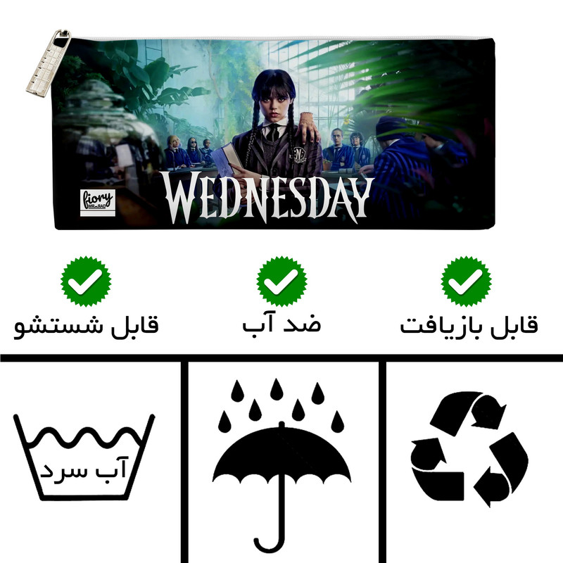جامدادی زیپی طرح سریال ونزدی Wednesday — تصویر ۵