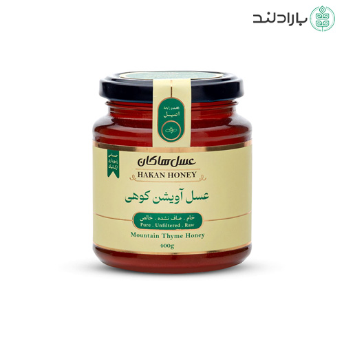 عسل آویشن کوهی ارگانیک هاکان (دارای گواهینامه ارگانیک)