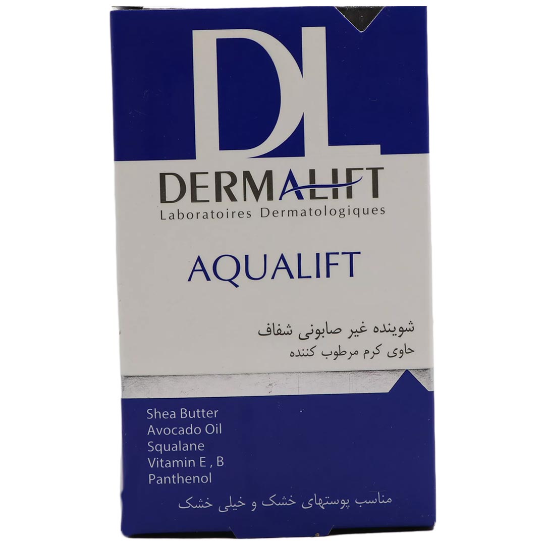 شوینده غیرصابونی حاوی کرم مرطوب کننده 100 گرم درمالیفت – آکولیفت