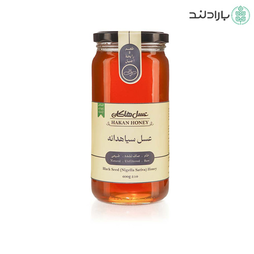 عسل سیاهدانه ارگانیک هاکان 600 گرمی (دارای گواهینامه ارگانیک)
