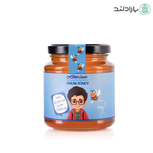 عسل ویژه کودکان ارگانیک (بهترین پسر)