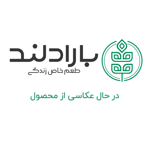 عرق هل ارگانیک پریوان 750 سی سی — تصویر ۲