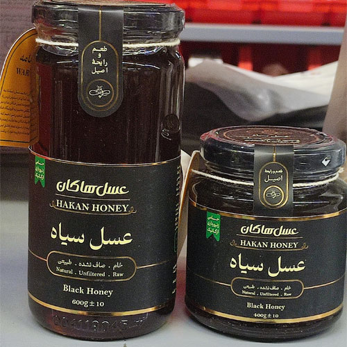 عسل سیاه هاکان 600 گرم (دارای گواهینامه ارگانیک) — تصویر ۴