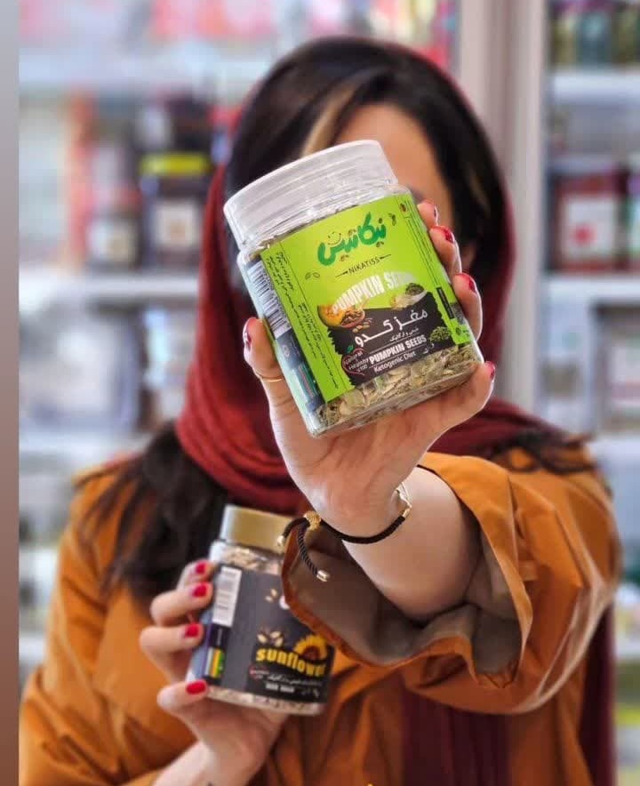 مغز تخمه کدو ارگانیک نیکاتیس — تصویر ۲