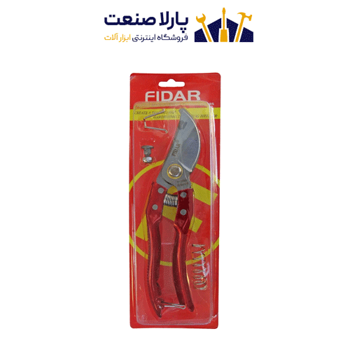 قیچی باغبانی فیدار سایز 8/5 اینچ