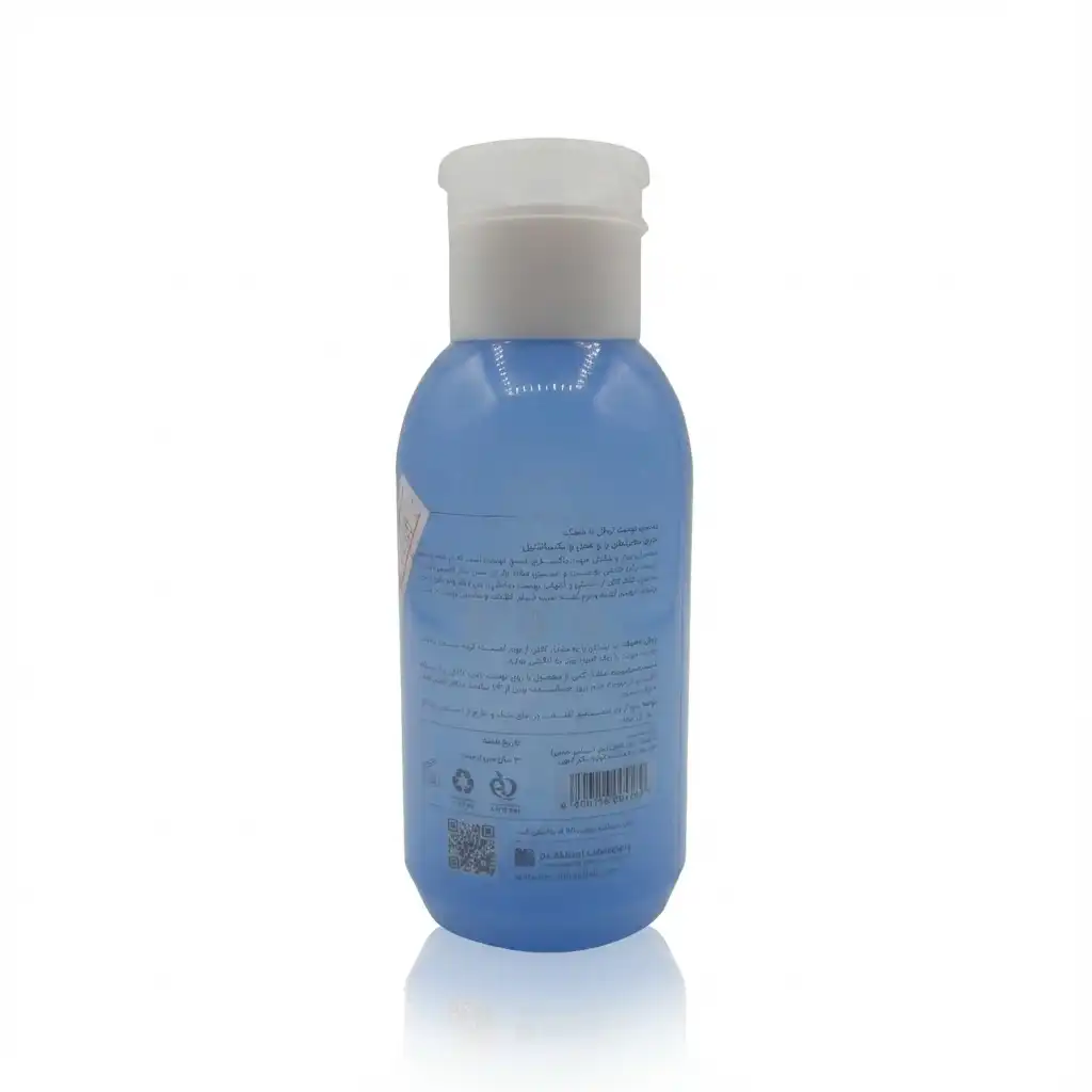 تونر پاک کننده صورت سی‌گل Seagull مدل Hydro Pro مناسب پوست معمولی تا خشک حجم 250 میلی لیتری — تصویر ۳
