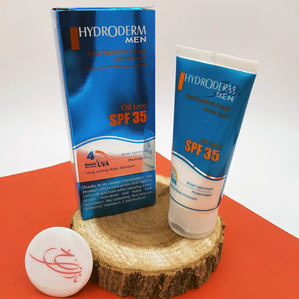 کرم ضد آفتاب SPF 35 آقایان هیدرودرم HYDRODERM فاقد چربی و بیرنگ حجم 50 گرمی