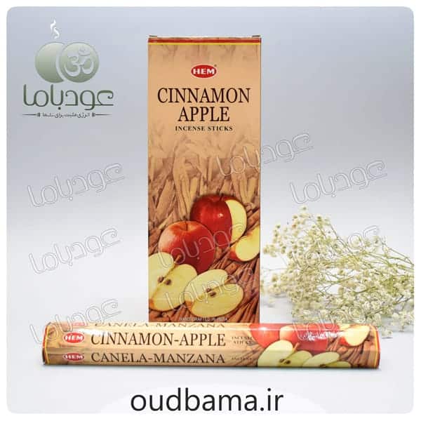 عود سیب و دارچین سینامون اپل CINNAMON APPLE ( هم HEM ) میوه ای