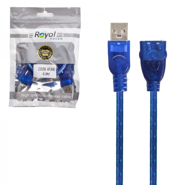 کابل افزایش طول USB رویال Royal 30cm