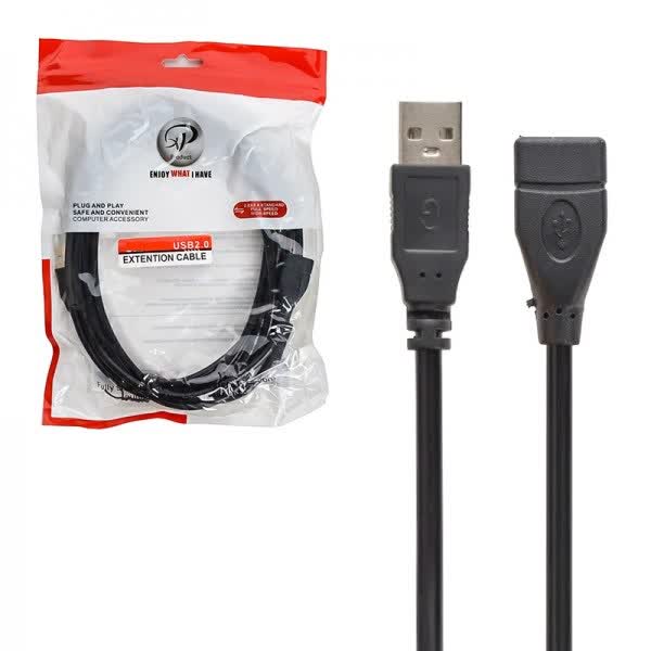 کابل افزایش طول 1.5m USB ایکس پی Xp-product