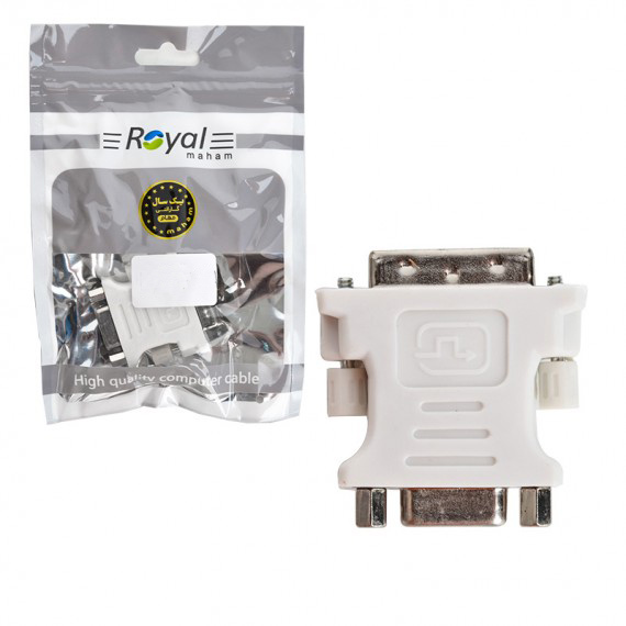 تبدیل DVI-D To VGA ( 24+5 ) رویال Royal