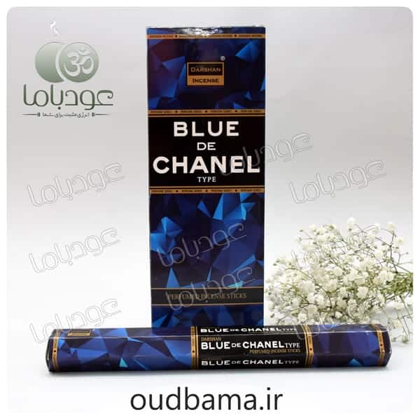 عود عطری چنل آبی BLUE DE CHANEL ( دارشان DARSHAN ) بلو د چنل