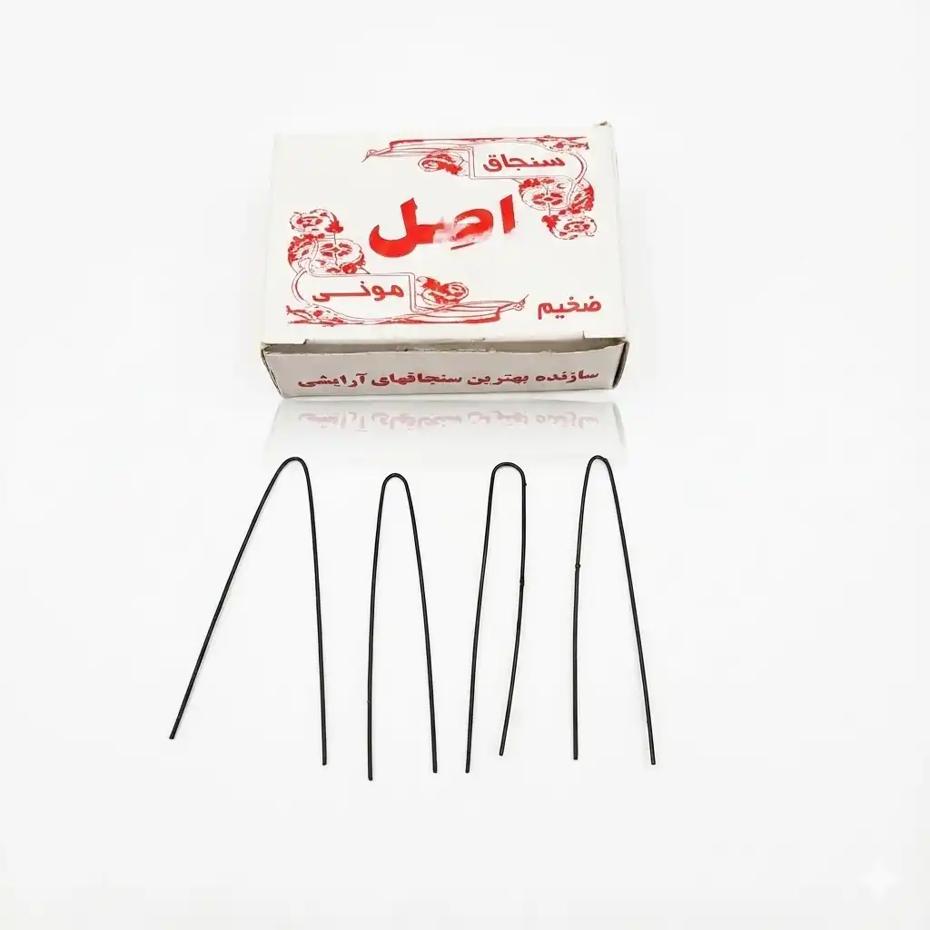 سنجاق مویی و شینیون برند اصل (ASL) مدل ضخیم (Thick) رنگ مشکی — تصویر ۲
