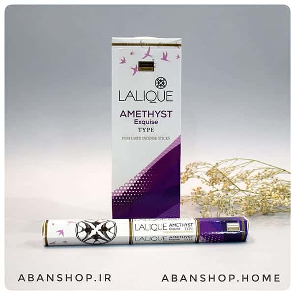 عود عطری لالیک ارغوانی LALIQUE AMETHYST ( دارشان DARSHAN )