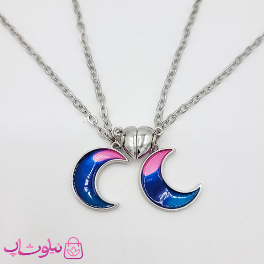 گردنبند ست عاشقانه طرح ماه رنگی