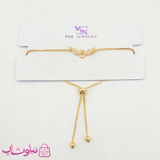 دستبند مارشالی دخترانه YSX طرح بال طلایی کد 1991