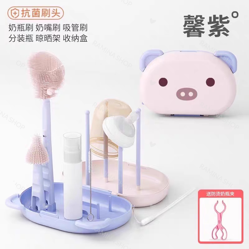شیشه شور و آبچکان مسافرتی طرح خوک