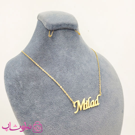 گردنبند اسم میلاد Milad انگلیسی — تصویر ۲