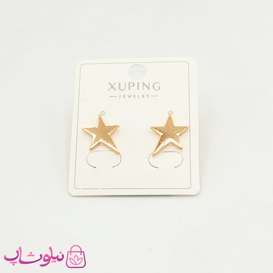 گوشواره میخی ژوپینگ طرح ستاره