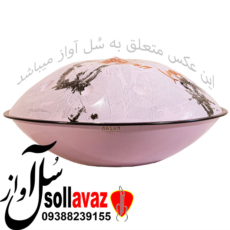 هنگ درام آرشا نیتراید A+
