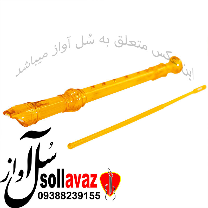 فلوت ریکوردر صورتی سبز زرد نارنجی — تصویر ۲
