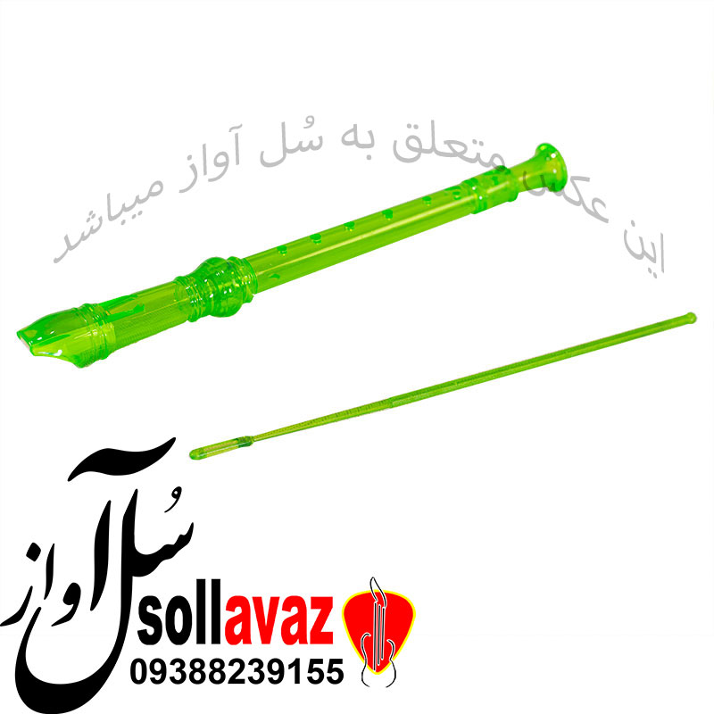 فلوت ریکوردر صورتی سبز زرد نارنجی — تصویر ۷