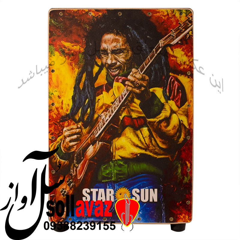 کاخن Star sun مدل گیتاریست