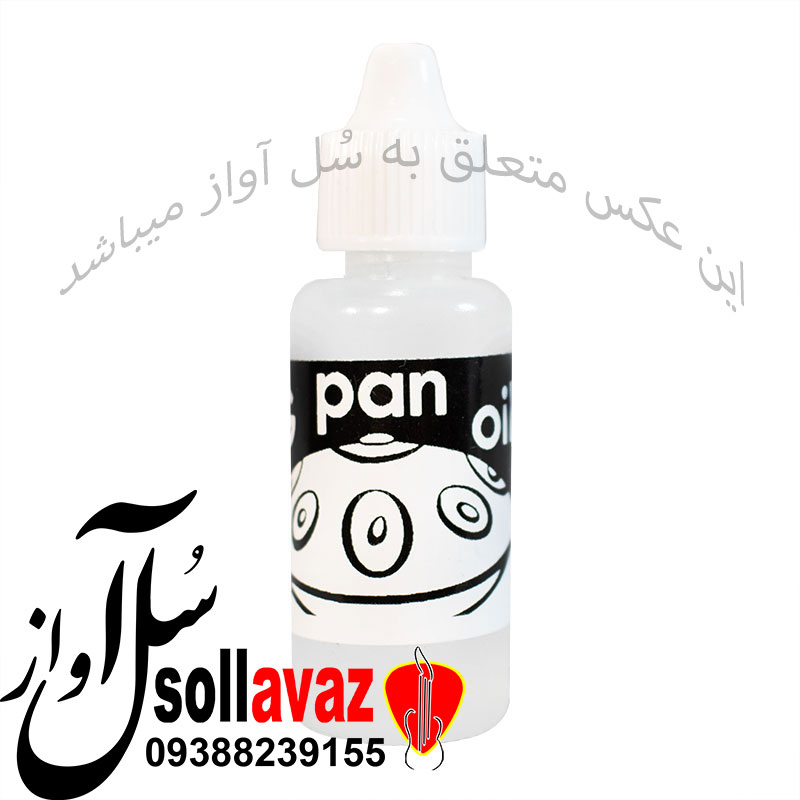 روغن هنگ درام G PAN OIL — تصویر ۲
