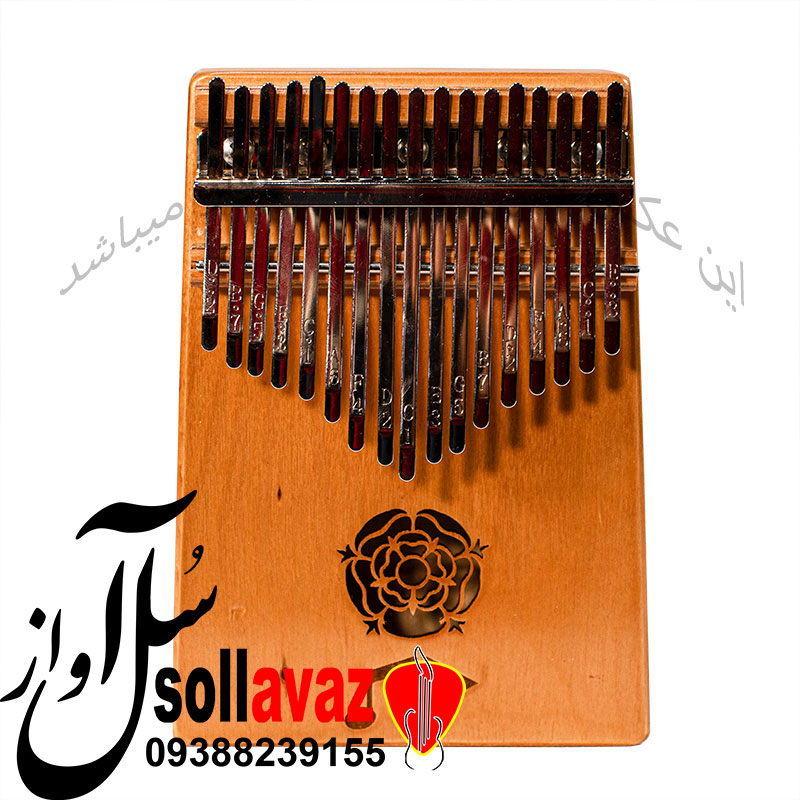 کالیمبا موزیک اند پلی