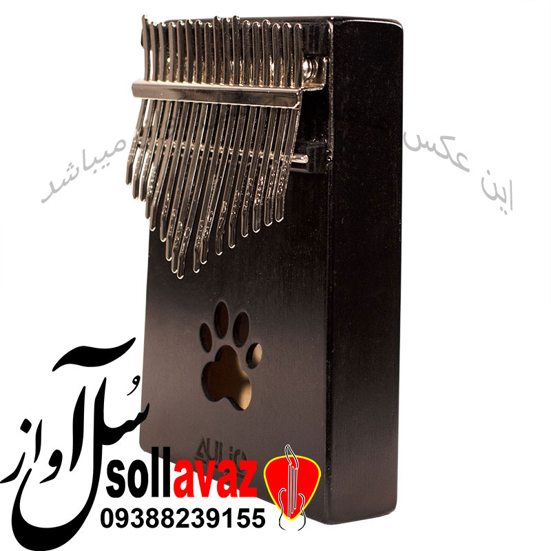 کالیمبا آئولیک AULIC مدل پای گربه — تصویر ۳