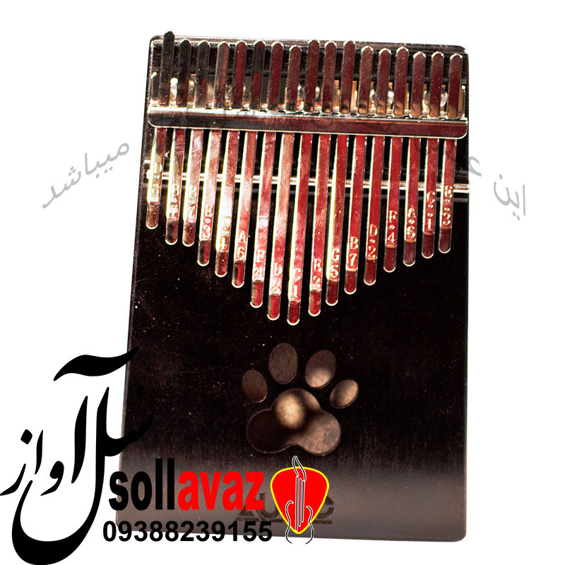 کالیمبا آئولیک AULIC مدل پای گربه — تصویر ۲