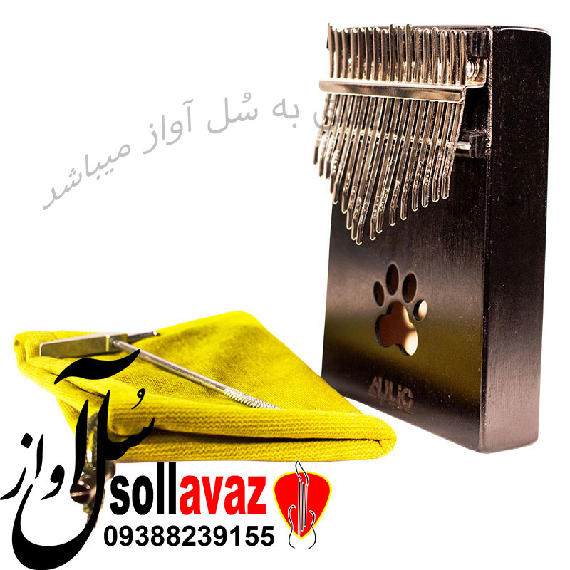 کالیمبا آئولیک AULIC مدل پای گربه — تصویر ۴