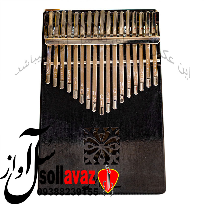 کالیمبا نماد موزیک