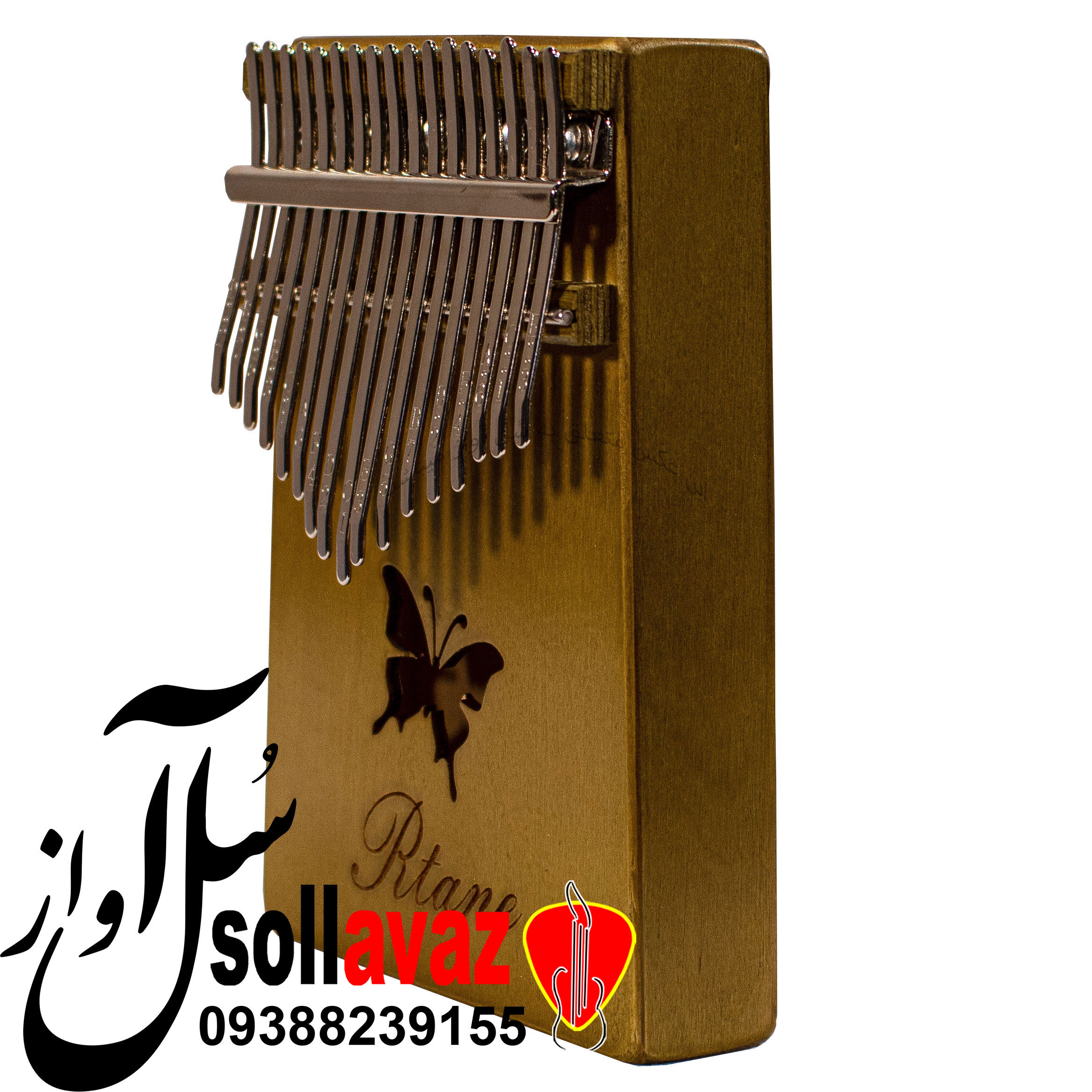کالیمبا RTANE — تصویر ۳