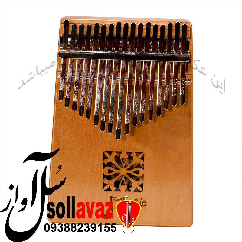 کالیمبا موزیک MUSIC