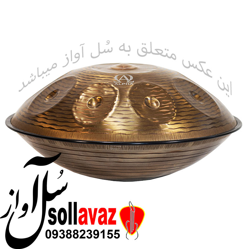 هنگ درام آلفا (ارسال رایگان)(شرایط اقساط) — تصویر ۲