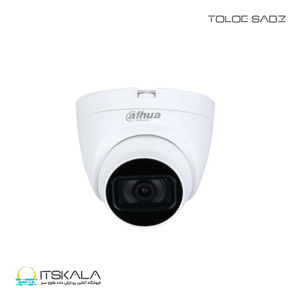 دوربین مدار بسته داهوا مدل DH-HAC-HDW1500TRQP-A-0280B-S2 — تصویر ۳
