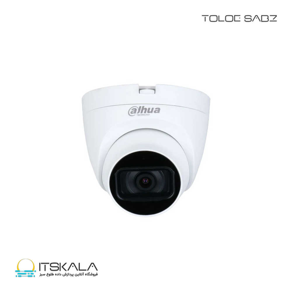 دوربین مدار بسته داهوا مدل DH-HAC-HDW1500TRQP-A-0280B-S2 — تصویر ۴